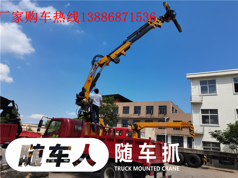 微信图片_20200807163707.jpg