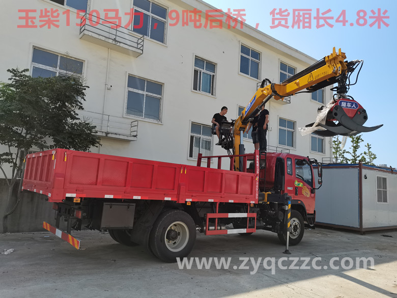微信图片_20200910110216.jpg