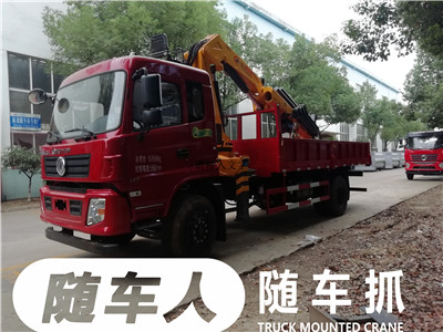 微信图片_20200917114713_副本.jpg