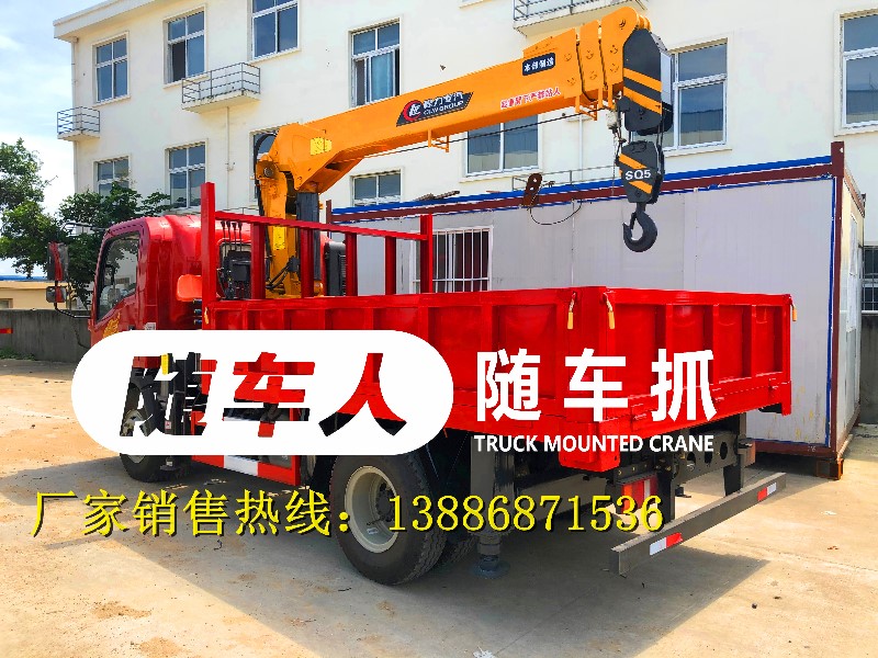 微信图片_20200806161855.jpg
