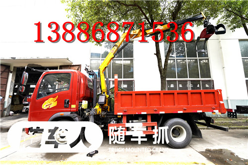 豪曼3.JPG