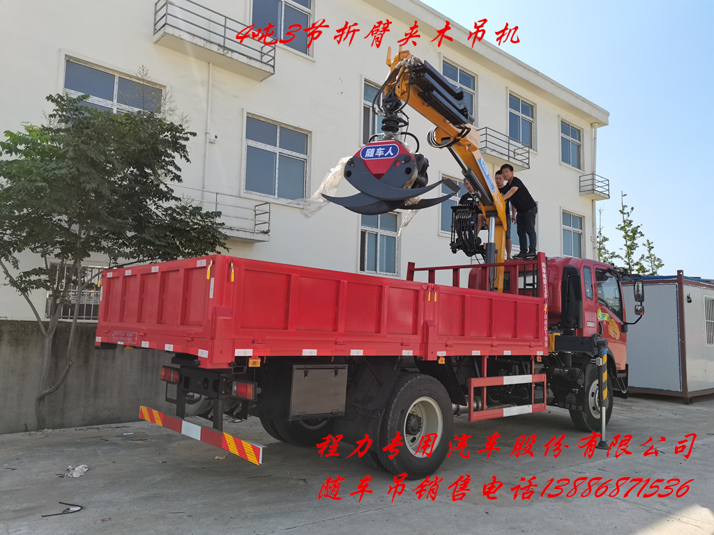 微信图片_20201126122235.jpg