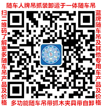 微信图片_20201126114934.png