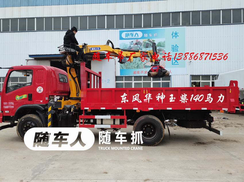 微信图片_20201204093207.jpg
