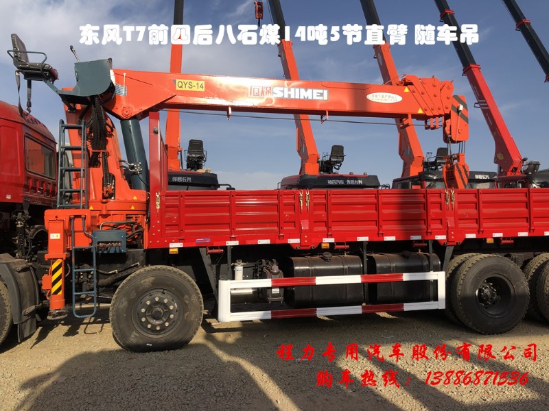 微信图片_20210108105520.jpg