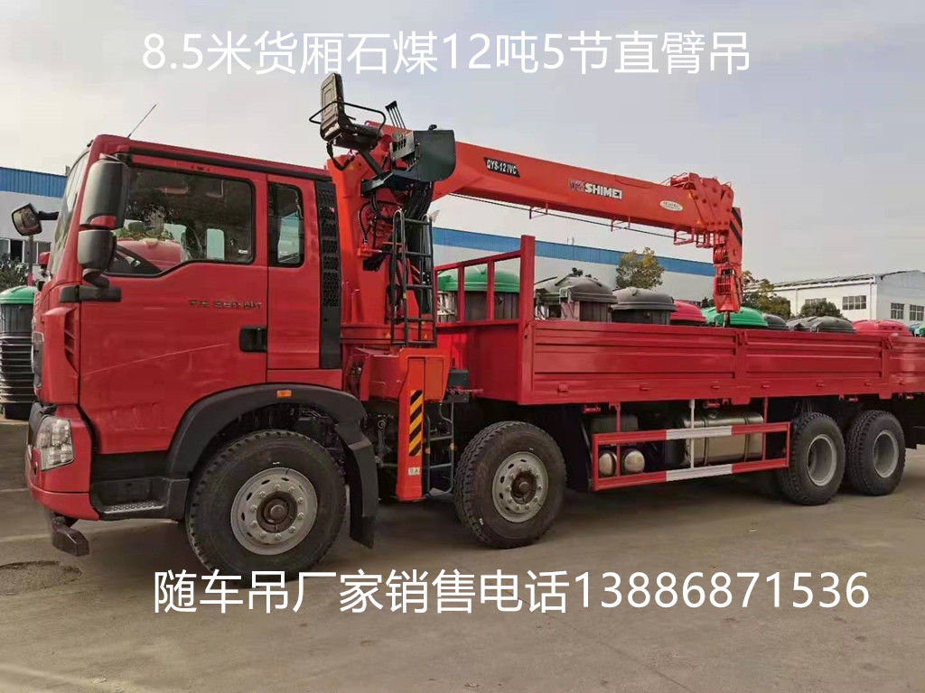 微信图片_20210112113531.jpg