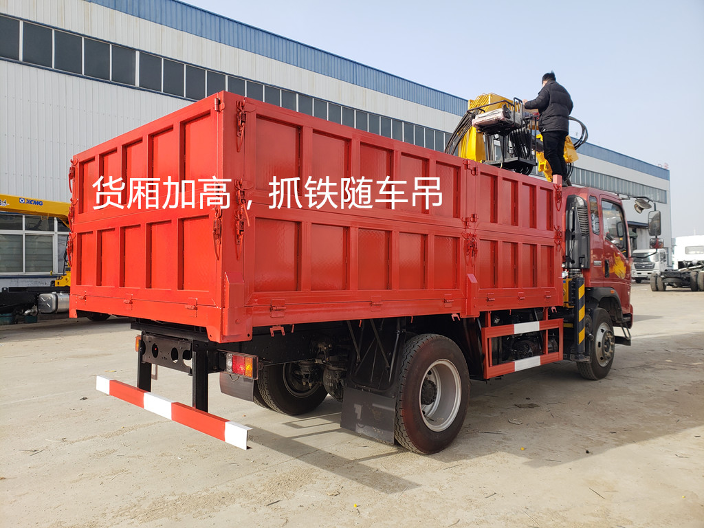 微信图片_20210113112358.jpg