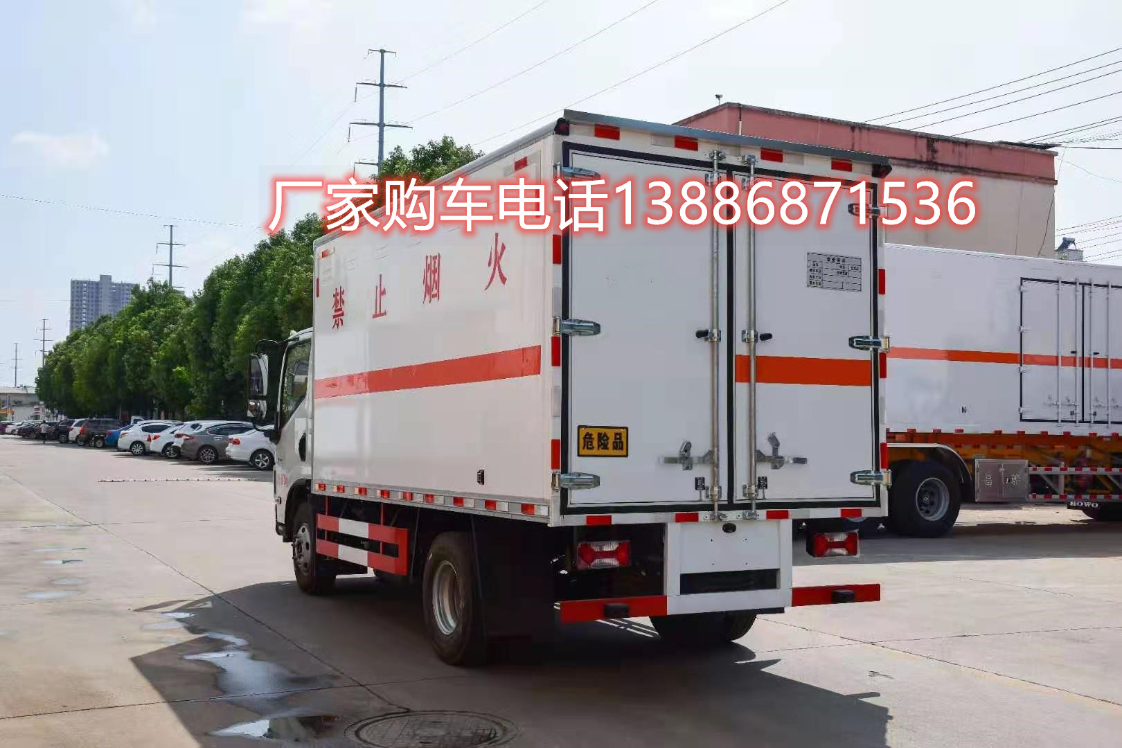 微信图片_20210119154851.jpg