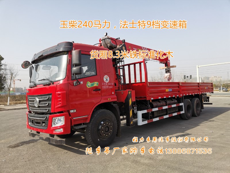 微信图片_20210121112613.jpg