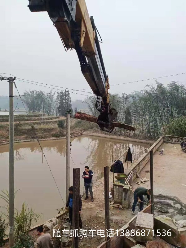 微信图片_20210204092750.jpg