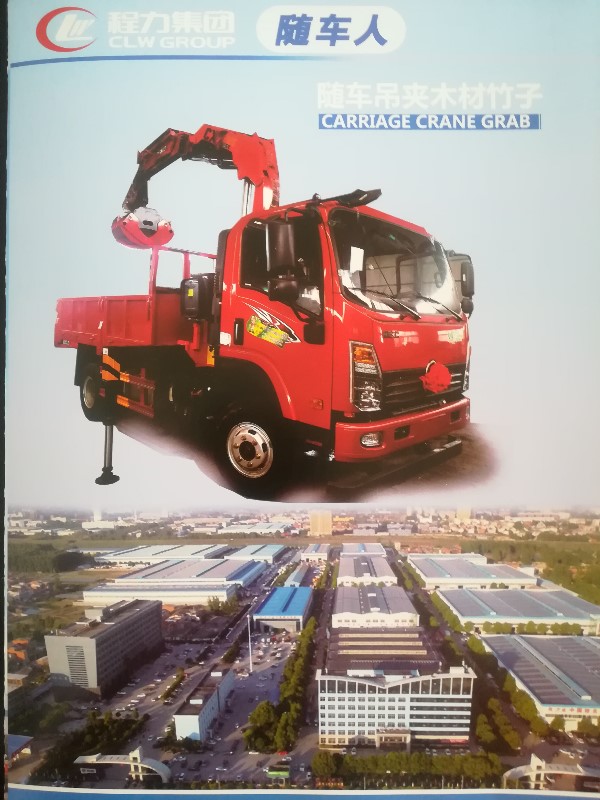 微信图片_20190724095031.jpg