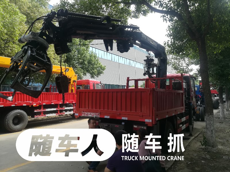微信图片_20190529162553.jpg