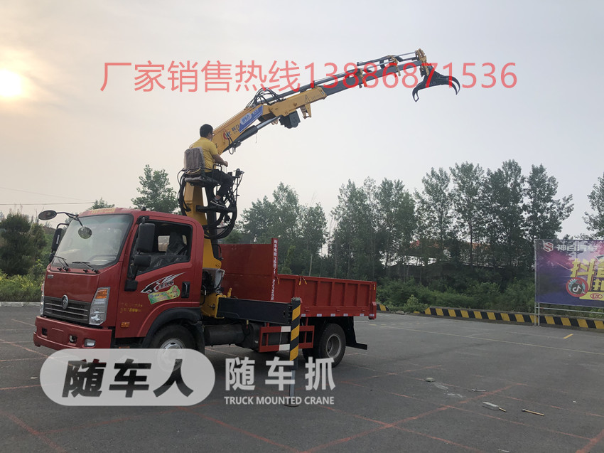 微信图片_20200801151354.jpg