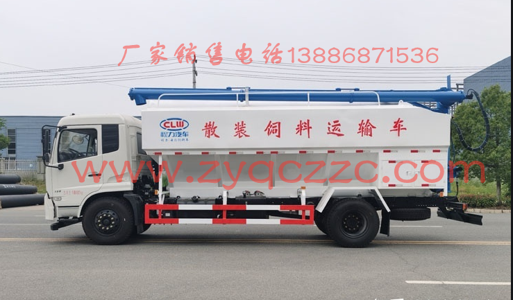 微信图片_20210224093719.png