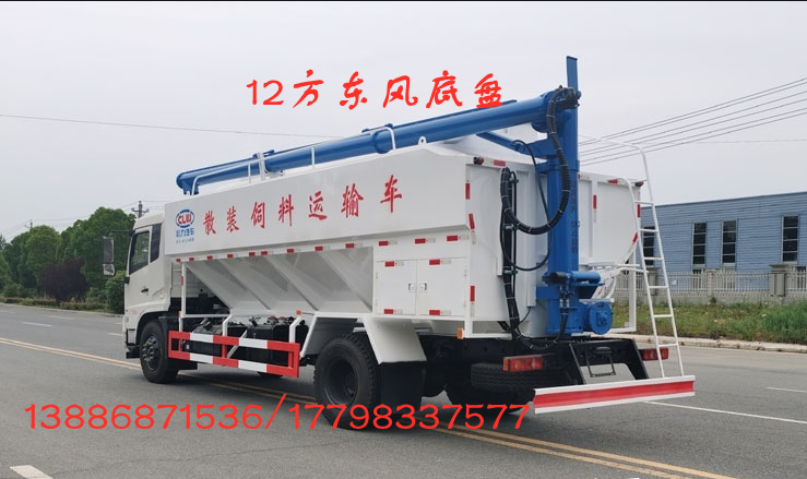 微信图片_20210224093654.png