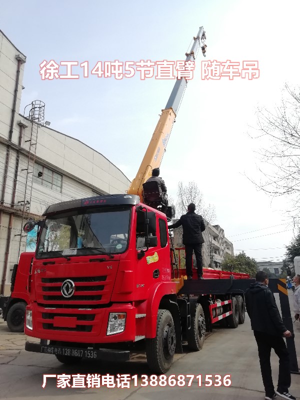 微信图片_20210316093921.jpg