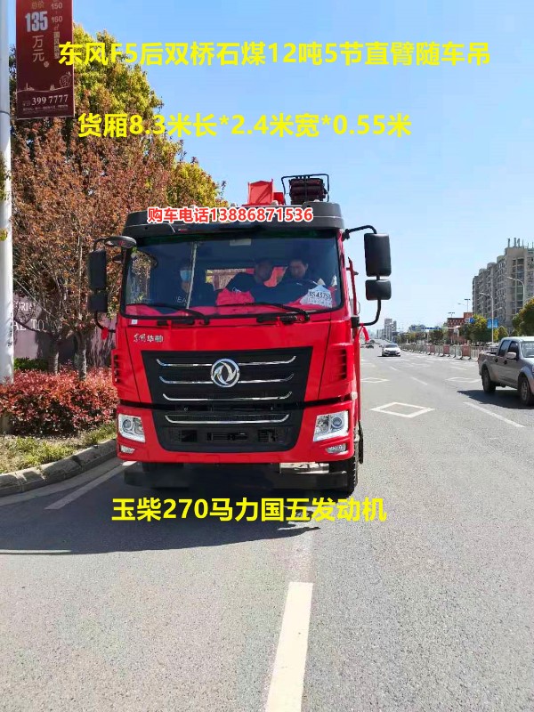 微信图片_20210325151140.jpg