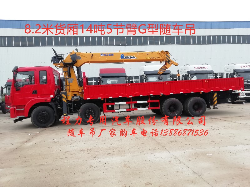 微信图片_20210316093942.jpg