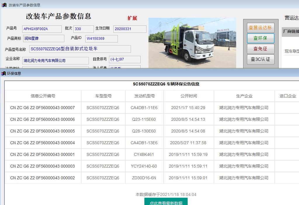 图片18.jpg